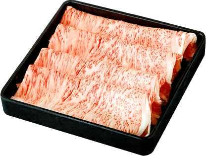 wagyu_sirlon